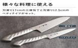 アーネスト株式会社 キッチン用品 燕三匠 オールステンレス包丁 珠光 A