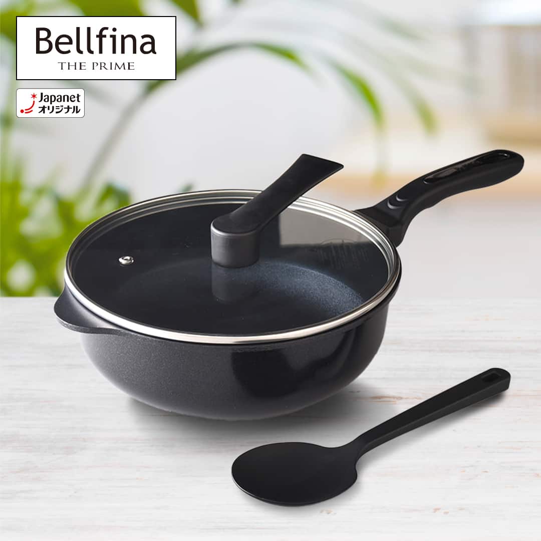 Bellfina ベルフィーナ マルチパン 3点 無水調理 ベルフィーナ マルチグルメパン じゅん散歩 テレビ朝日 テレ朝通販