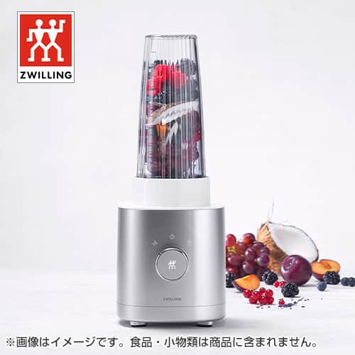 ZWILLING その他調理家電 Enfinigy パーソナル