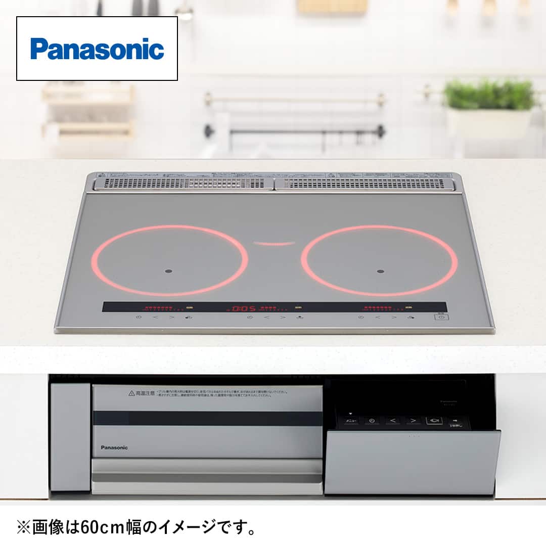 加熱機器 パナソニック IHコンロ IHクッキングヒーター シルバー 60cm幅 KZ