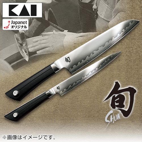 貝印 キッチン用品 旬Sora 包丁2点セット 020DM7014 通販【ジャパネット公式】