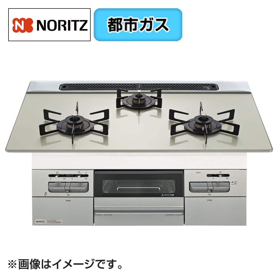 ノーリツ ガスコンロ ガスビルトインコンロ ミッケ ムーンシルバー