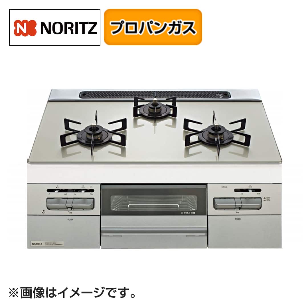 のん【未使用同様】ガラストップ　ビルトインガスコンロ リンナイ ビルトインガスコンロ ガラストップ(両面焼) 60cm | 999