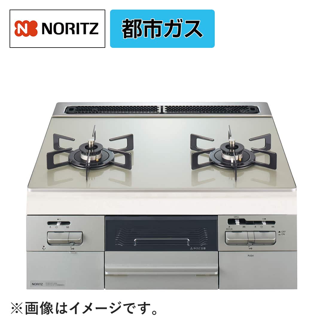 NORITZ N3WV6RWTP1-13A 標準設置工事セット Fami (ファミ) ビルトインガスコンロ (都市ガス用・3口・両側強火タイプ・幅60cm) 工事費込セット（商品＋基本工事） [N3WV6RWTP1-13A