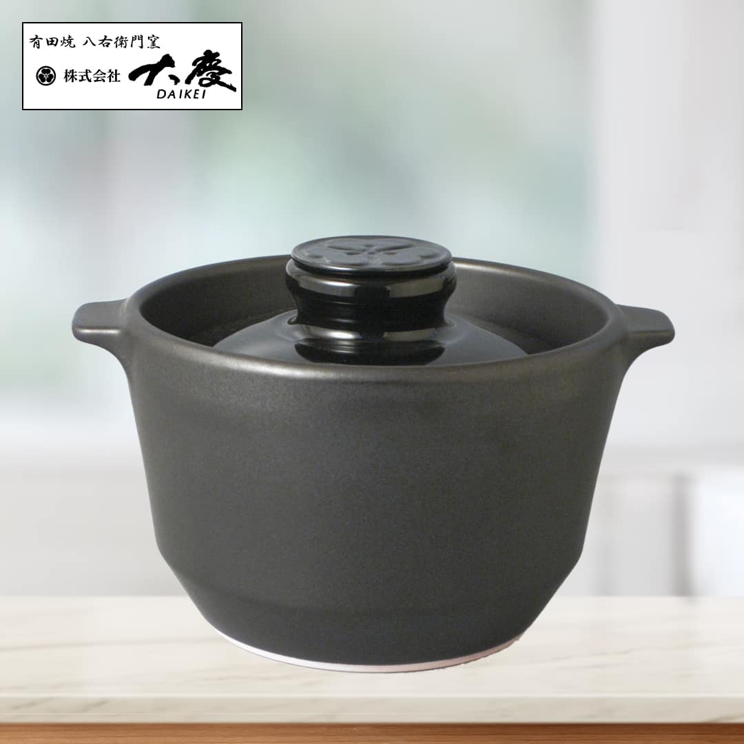 大慶 鍋・フライパン 有田焼 究極のごはん鍋HACHI 3合炊 CRC-HACHI3