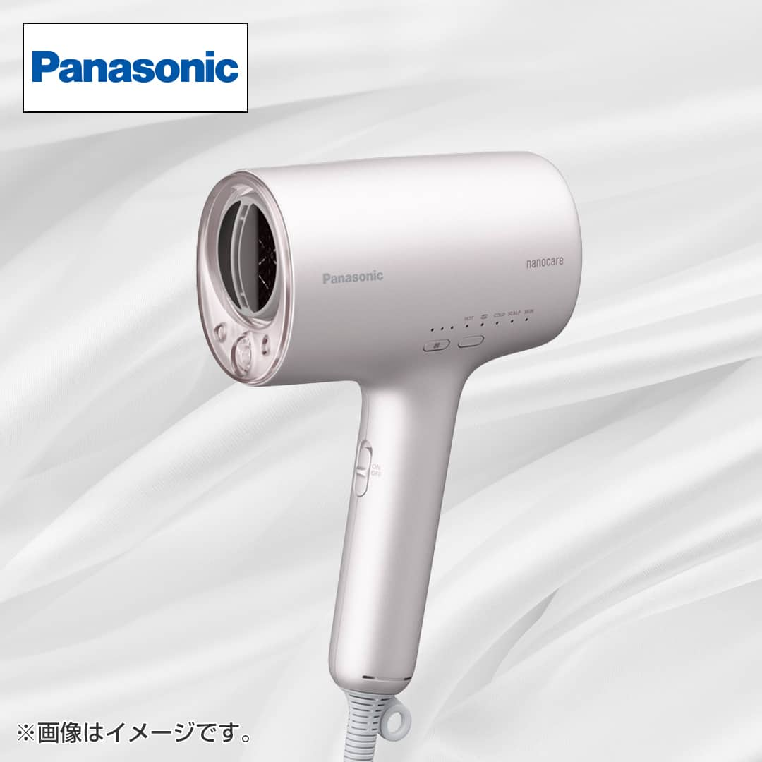 保証付】【国内正規品】 Panasonic ヘアードライヤー 物悲し ナノケア ラベンダーピンク EH-NA0J-P