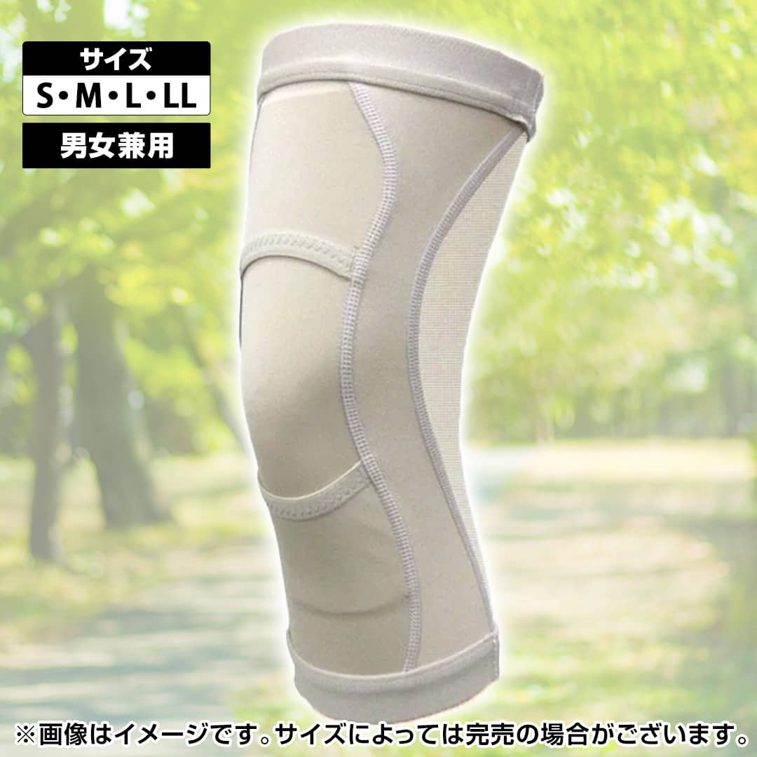 丸光産業 フィットネス用品 皮膚感覚膝サポーターaruko