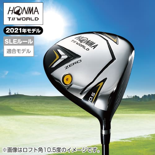 本間ゴルフ ゴルフ TWゼロGドライバー 10.5S 3190000327080030 通販