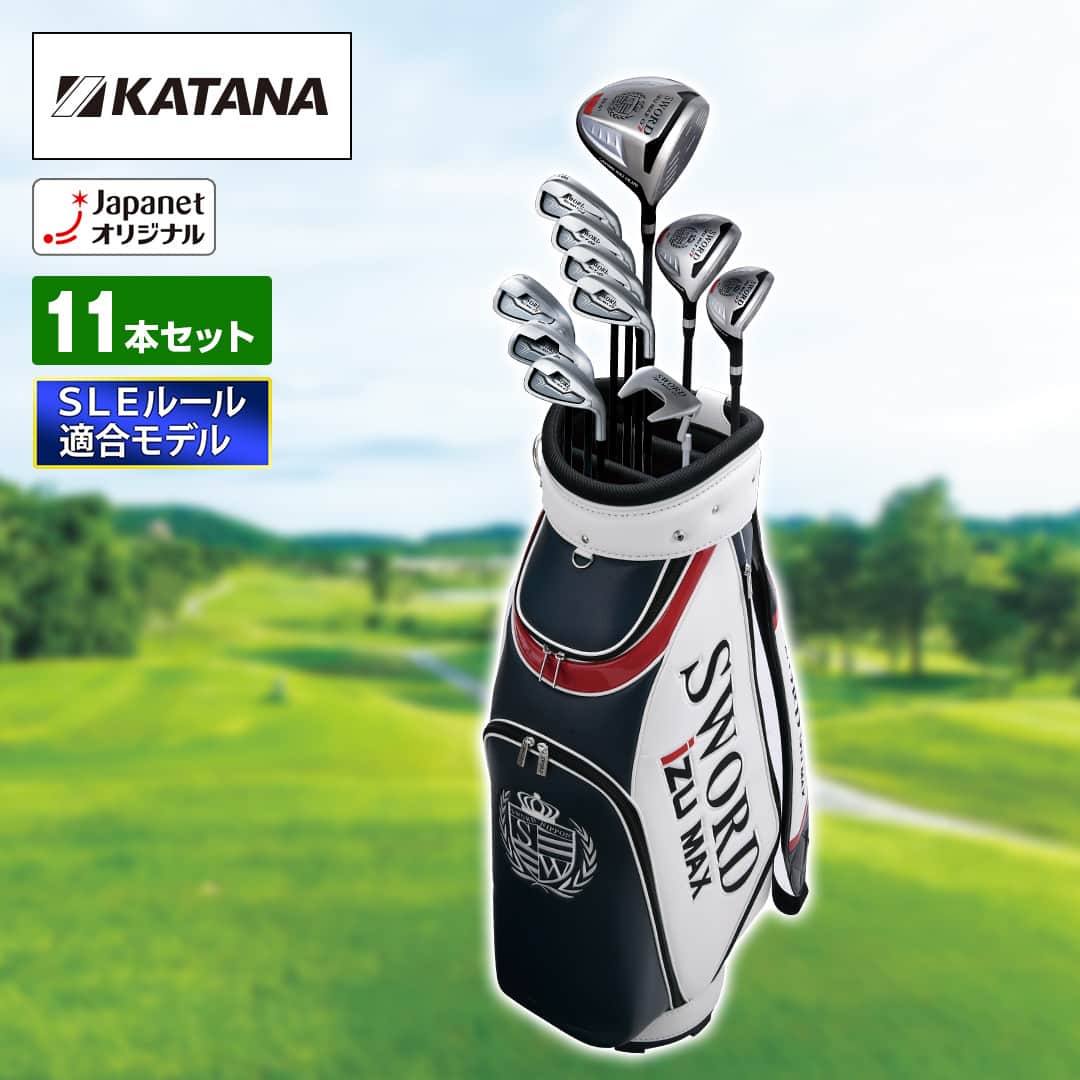 カタナゴルフ ゴルフ SWORD iZU-MAX07 10.5度 S ゴルフクラブ11本