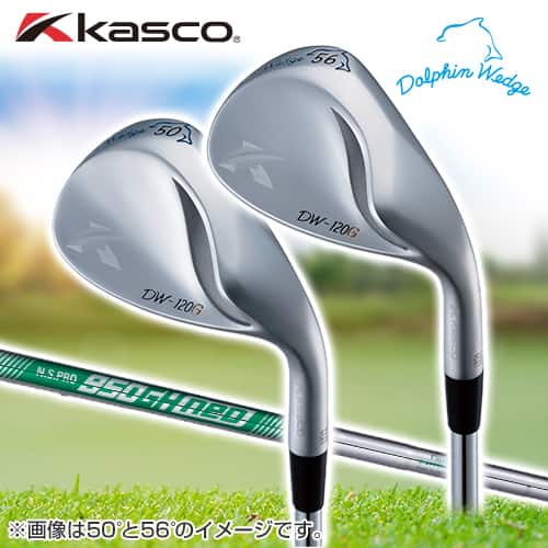キャスコドルフィンウェッジ DW-120G 2本セット　50度、56度 未使用 展示品 ドルフィンウェッジ DW-120G 50度 56度 2本セット キャスコ