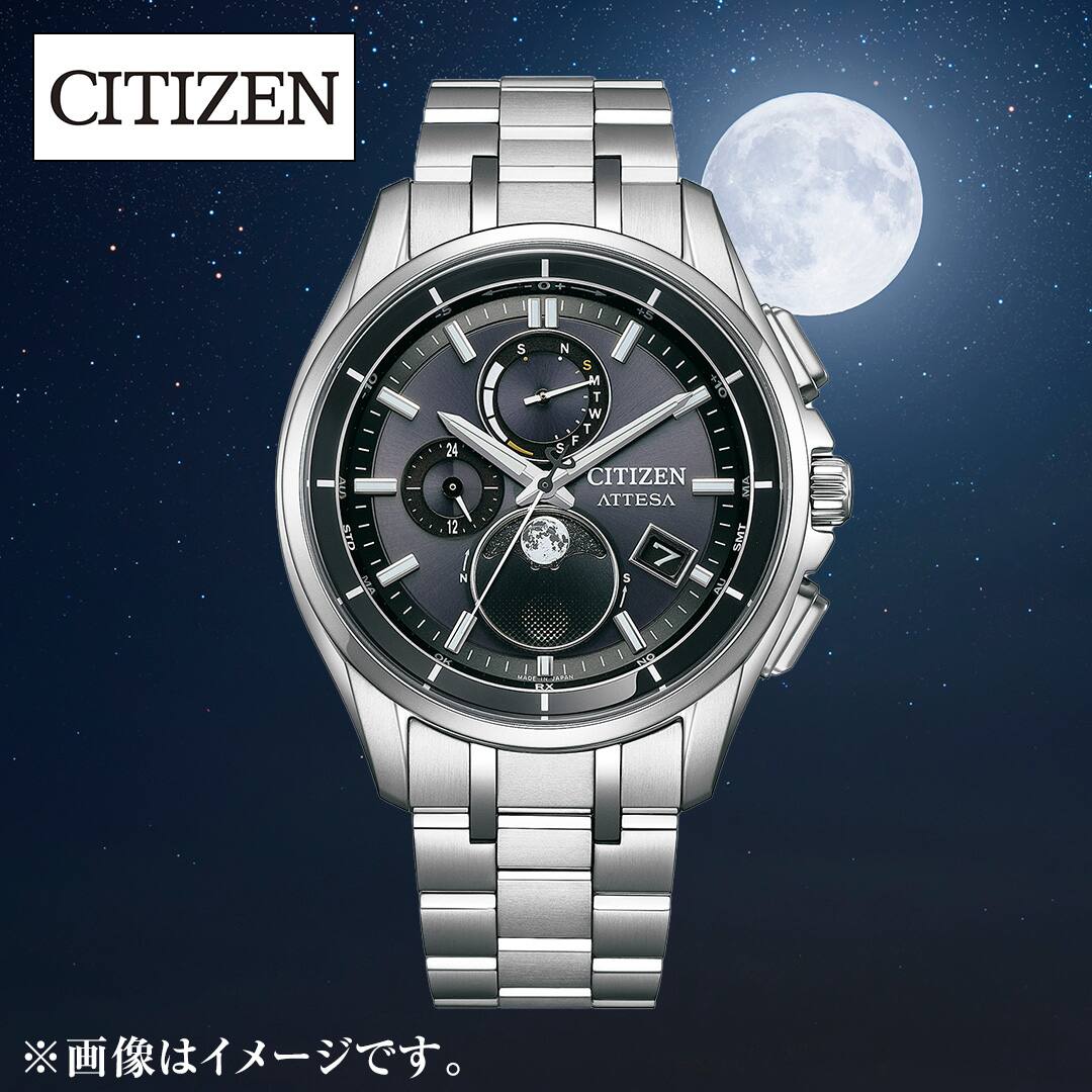 シチズン ブランド腕時計 アテッサ エコ・ドライブ電波時計