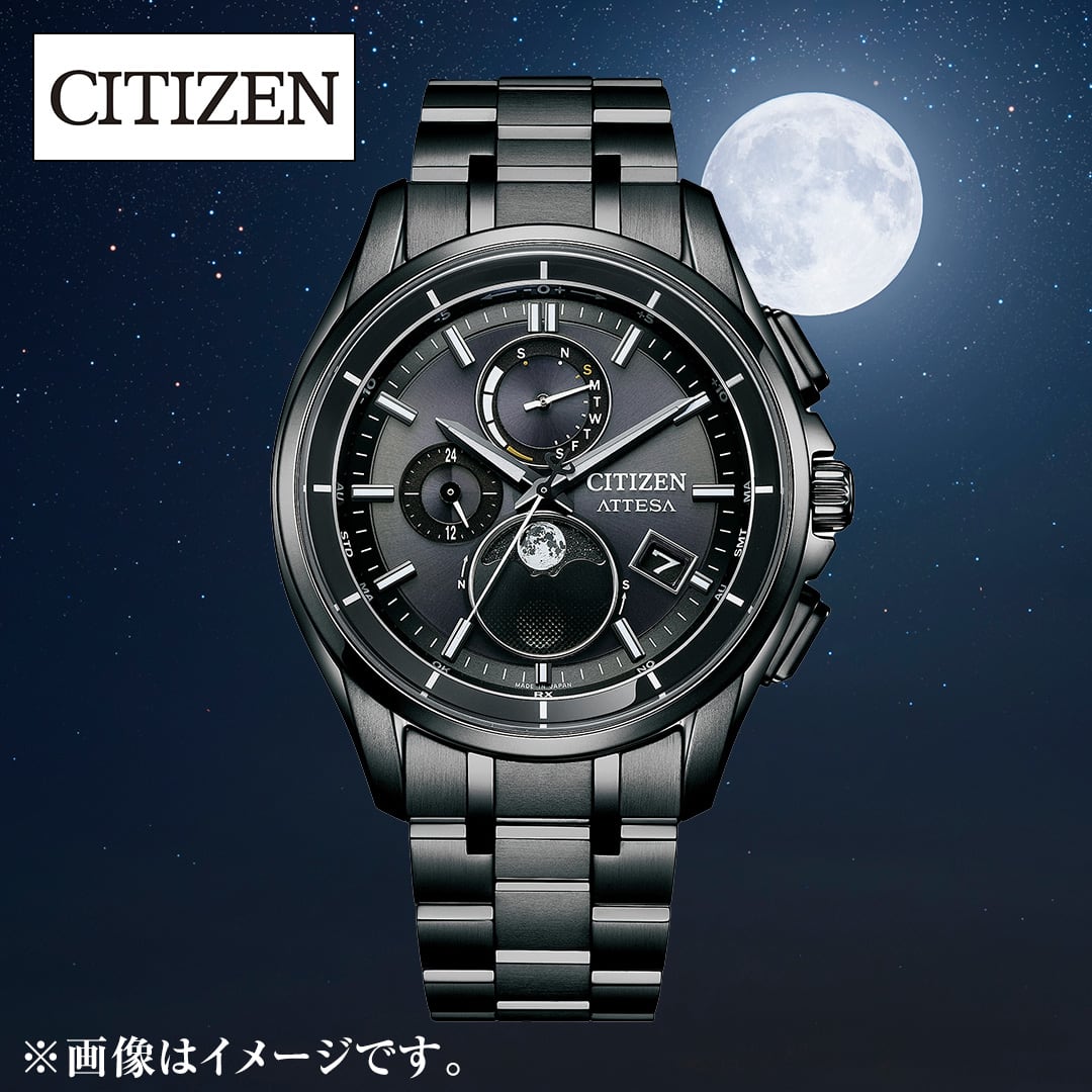 シチズン ブランド腕時計 アテッサ エコ・ドライブ電波時計