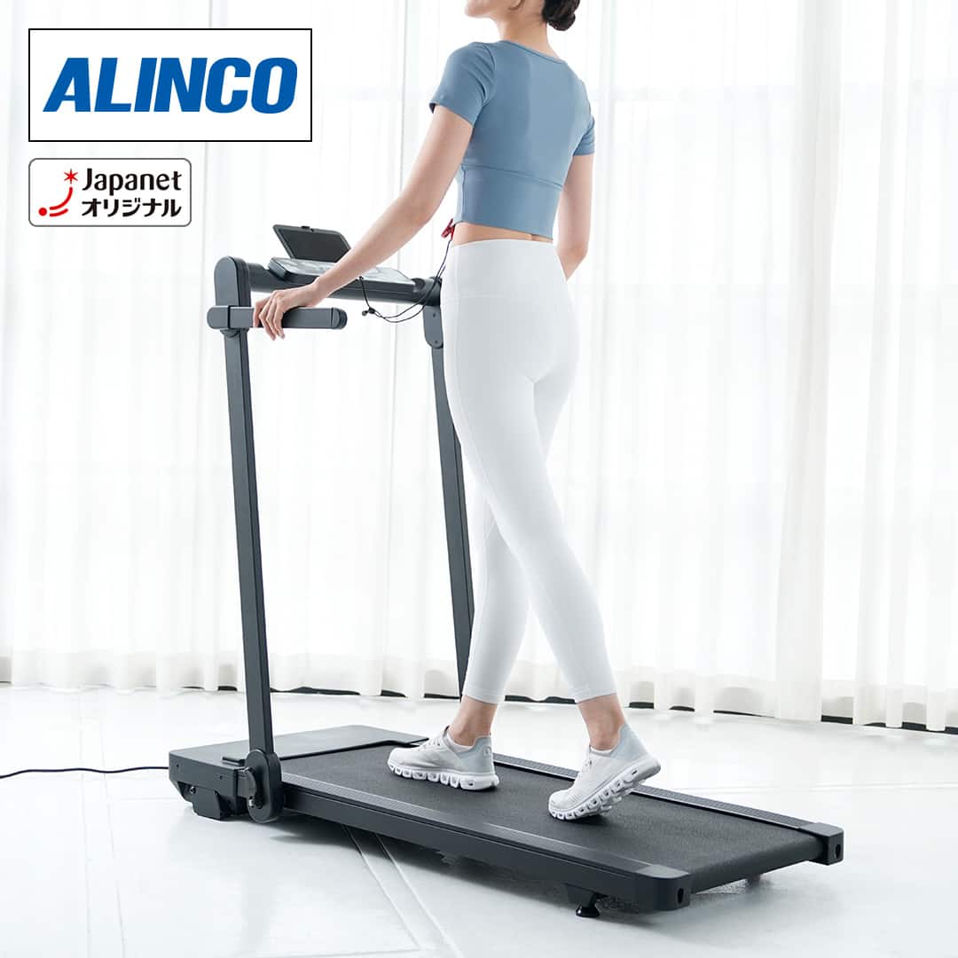 アルインコ フィットネス用品 ランニングマシン2226 ブラック AFR2226K