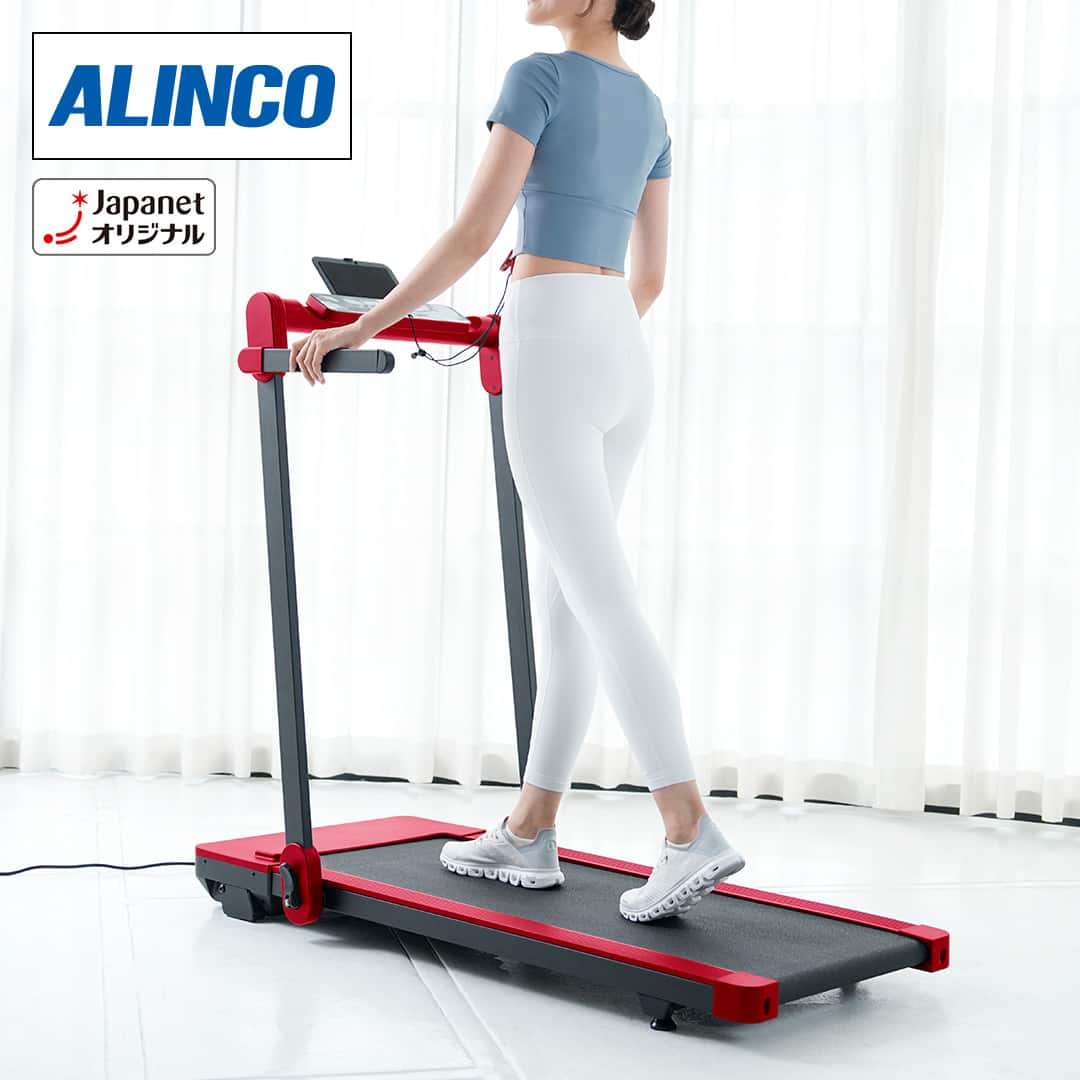 アルインコ フィットネス用品 ランニングマシン2226 ブラック AFR2226K