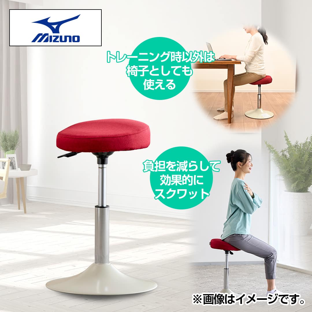 ミズノ フィットネス用品 フィットネスチェア スクワットスリールα