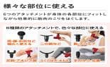アルインコ マッサージ機 リチャージ マッサージガン プラスギア