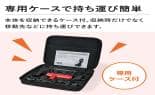アルインコ マッサージ機 リチャージ マッサージガン プラスギア