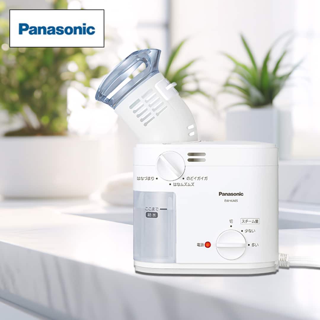 スチーム吸入器(Panasonic製)お売りします Amazon | パナソニック スチーム吸入器 約43℃スチーム のど・鼻ケア