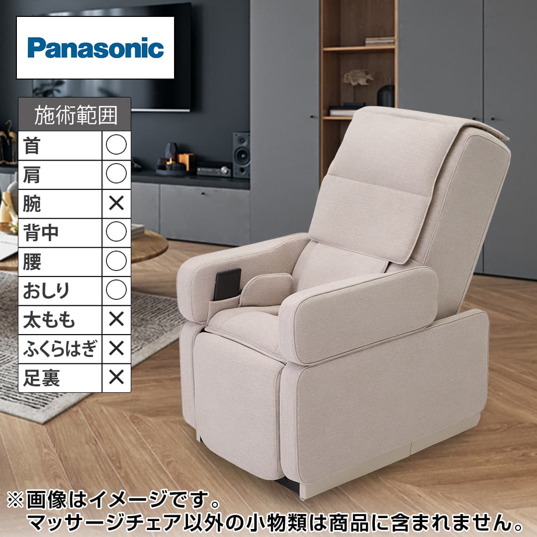 モミモミ　マッサージチェア　完動品 モミモミ マッサージチェア 完動品 CYBER-RELAX マッサージチェア M23