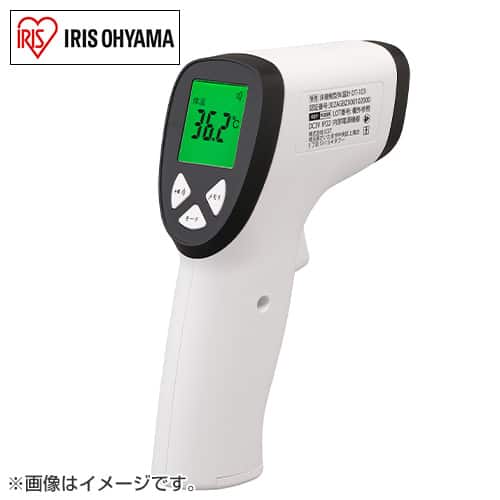 アイリスオーヤマ 計測器 1秒で測る体温計 PC859 電池セット 通販