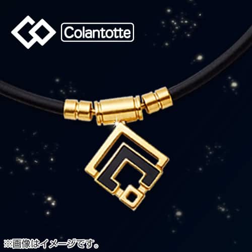 コラントッテ その他医療健康器具 TAO ネックレスα ARAN L クラシック