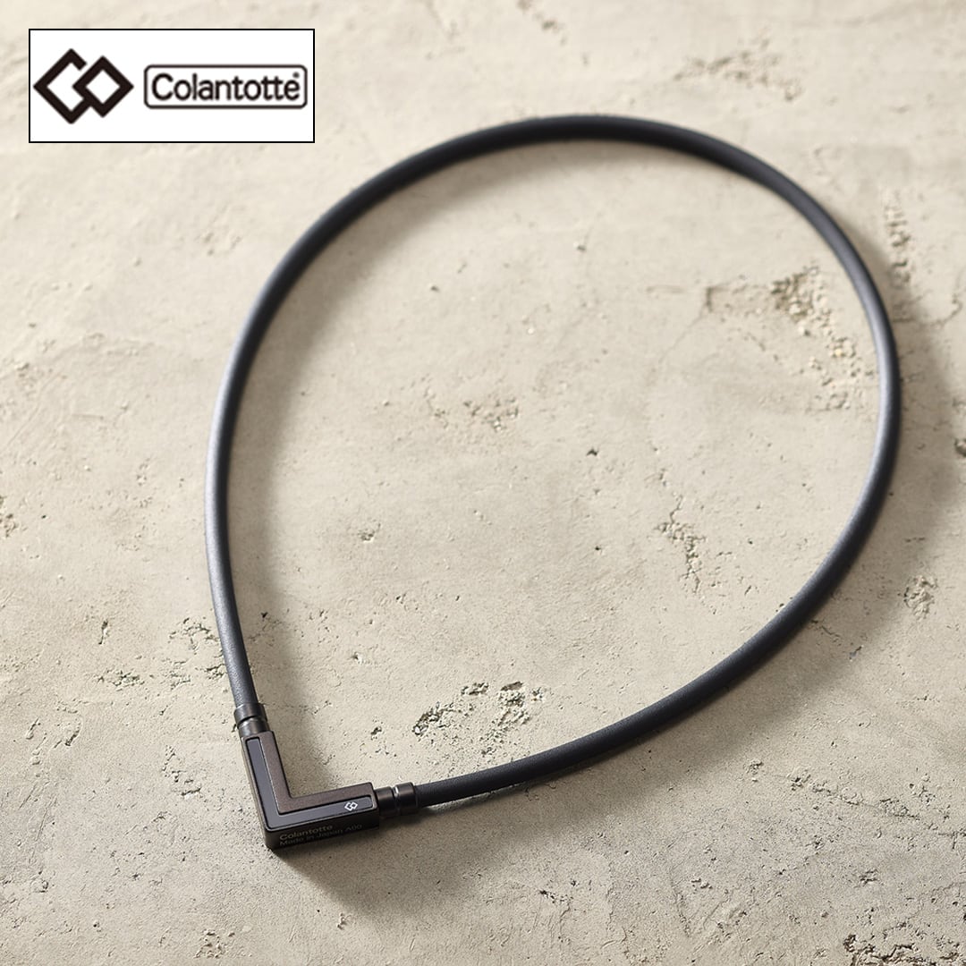 コラントッテ その他医療健康器具 TAOネックレスα VEGA NEXT LL（51cm