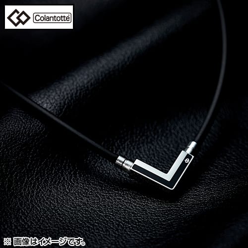 コラントッテ その他医療健康器具 TAO ネックレスα VEGA NEXT L