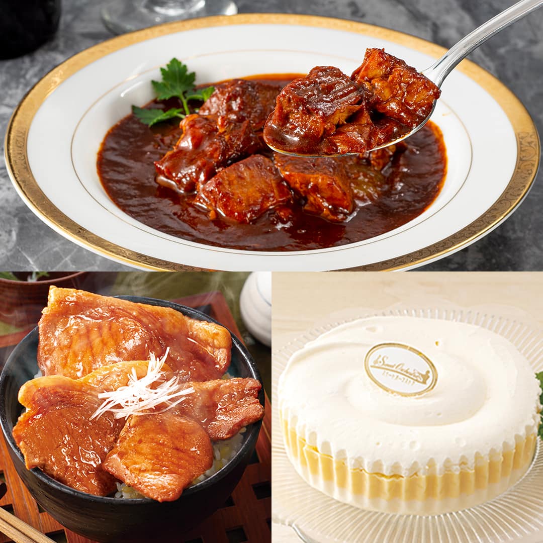 食品（加工品） シチュー、豚丼、ケーキセット 通販【ジャパネット公式】
