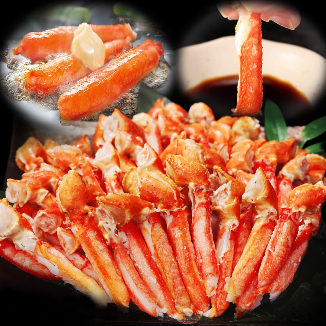 かに ボイルずわいがに爪下むき身セット 通販【ジャパネット公式】