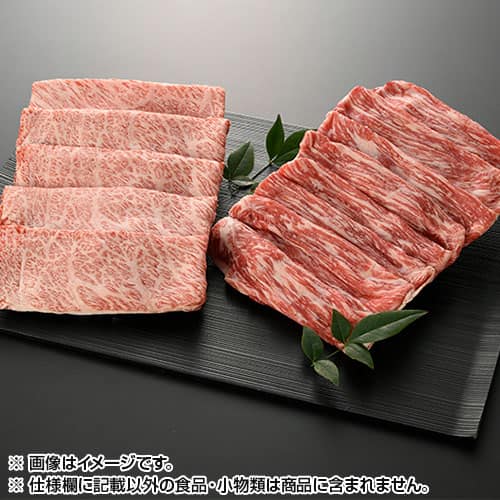 千成亭 近江牛 肩ロースしゃぶしゃぶ(約300g) プレゼント 内祝 贈り物 グルメ SEN-261[24] 千成亭 近江牛 肩ロースしゃぶしゃぶ(約300g) プレゼント 内祝 贈り物