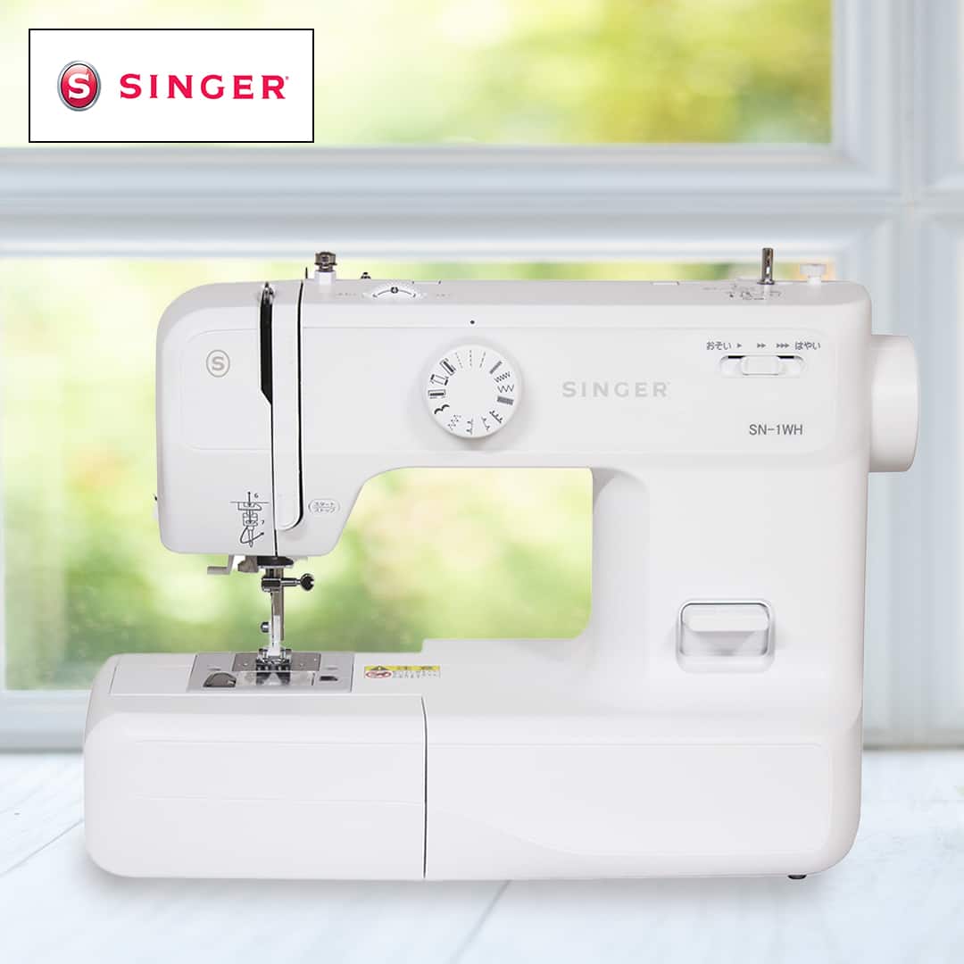シンガー ミシン 電子ミシン ホワイト SN-1WH 通販【ジャパネット公式】