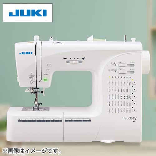 決まりました)JUKI家庭用CPミシン HZL-505整備品 紛らわしい