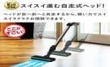日立 掃除機 掃除機 ラクかるパワーブーストサイクロン ライトゴールド