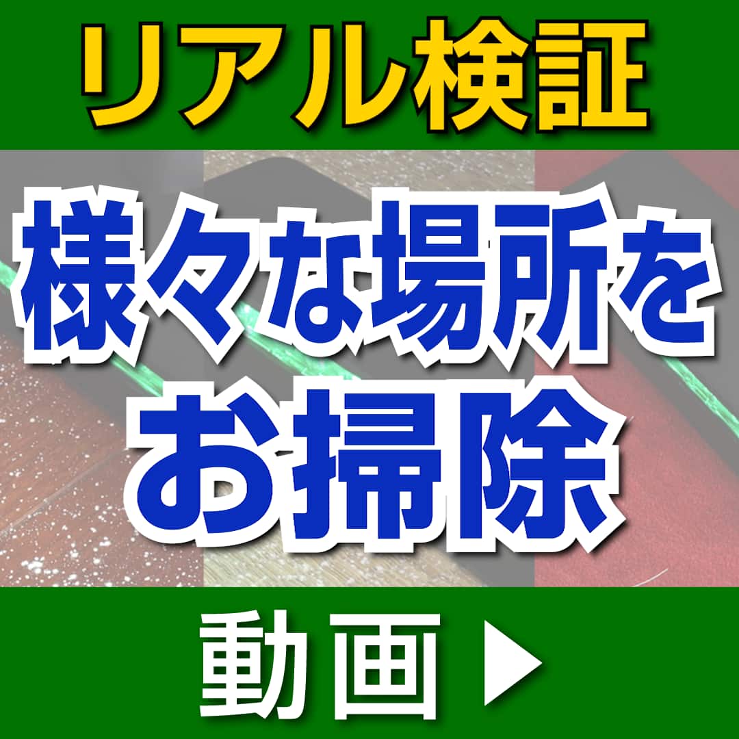 日立 掃除機 掃除機 ラクかるパワーブーストサイクロン ライトゴールド