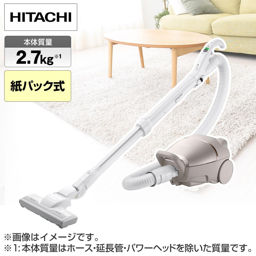 日立 HITACHI 掃除機 CV-PF90 暖かい 延長管 延長パイプ