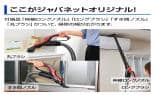 東芝 掃除機 コード付クリーナー トルネオV シャイニーレッド VC
