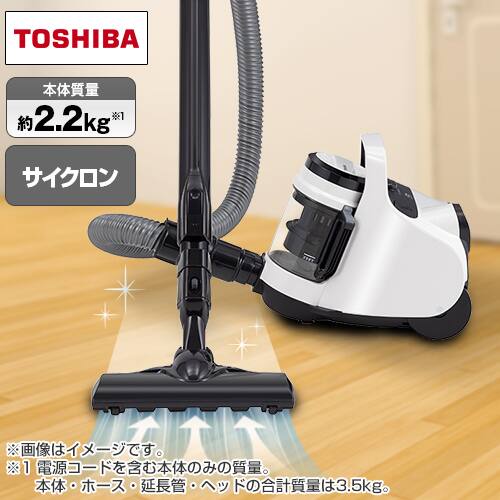 東芝 掃除機 コード付きクリーナー ホワイト VC-CF22A(W) 通販