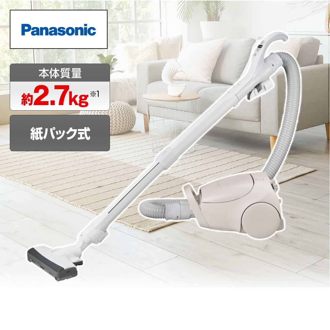 パナソニック 掃除機 紙パック式キャニスター掃除機 ベージュ MC-PJ25G