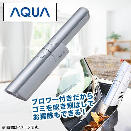 ＡＱＵＡ 掃除機 コードレスハンディクリーナー ホワイト AQC-HD1P(W) 通販【ジャパネット公式】