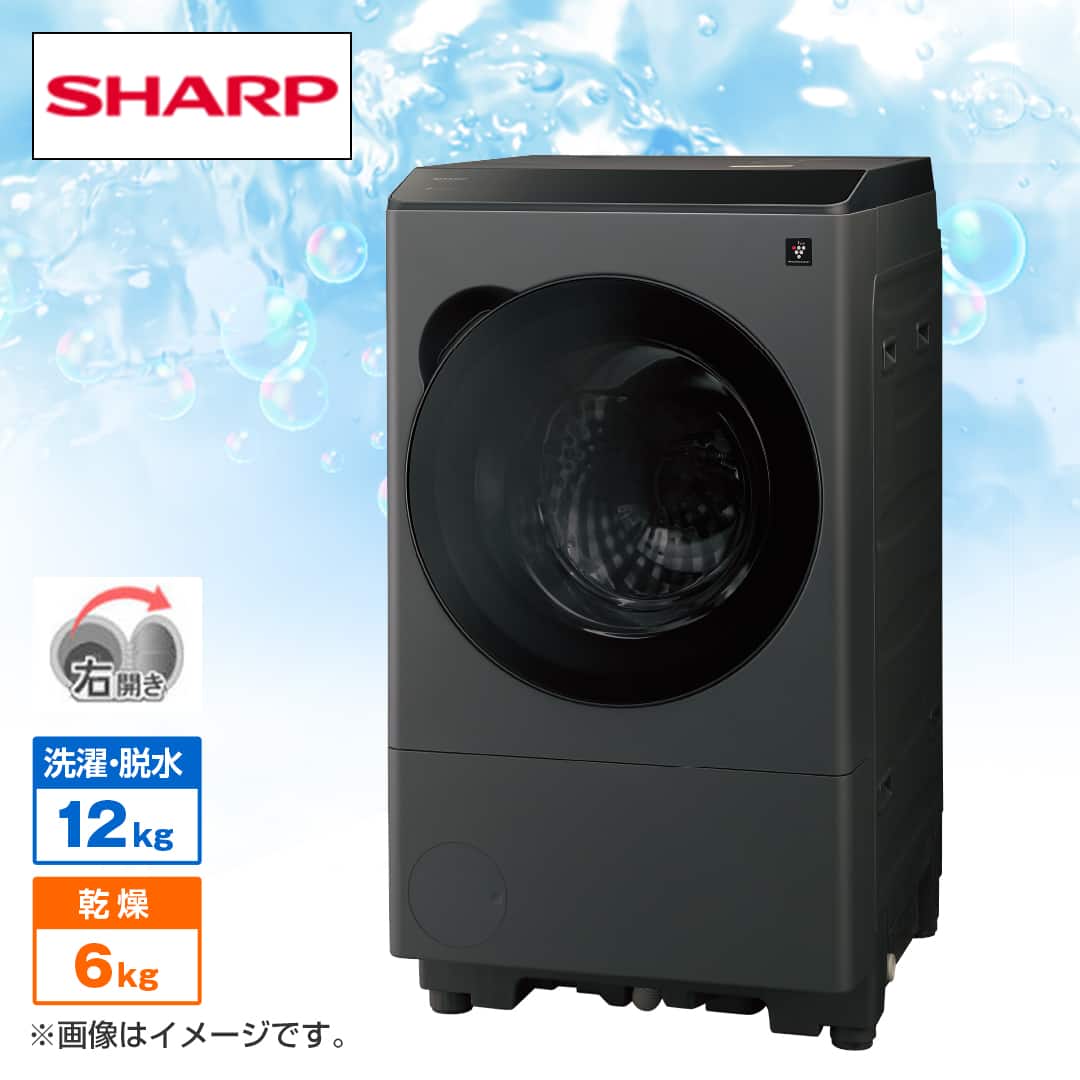 シャープ 洗濯機・洗濯乾燥機 プラズマクラスタードラム式洗濯乾燥機