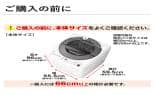 シャープ 洗濯機・洗濯乾燥機 全自動洗濯機 （洗濯9kg