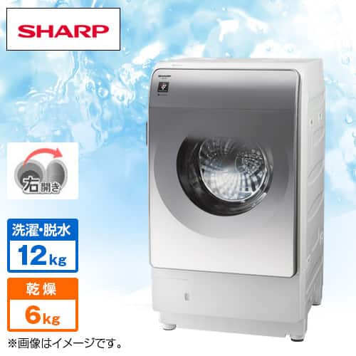 シャープ 洗濯機・洗濯乾燥機 プラズマクラスタードラム式洗濯乾燥機 （洗濯12kg／乾燥6kg） 右開き クリスタルシルバー ES-X12C-SR  下取りあり（別途リサイクル料金＋収集運搬料金が別途必要）／標準取付工事なし 通販【ジャパネット公式】