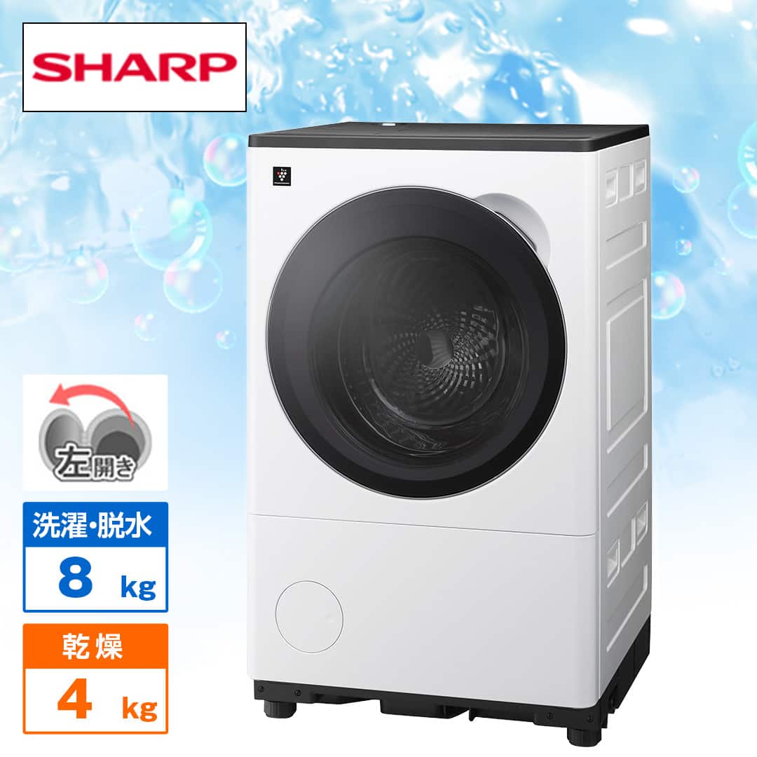 シャープ 洗濯機・洗濯乾燥機 プラズマクラスタードラム式洗濯乾燥機 シャープ 洗濯機・洗濯乾燥機 プラズマクラスタードラム式洗濯乾燥機