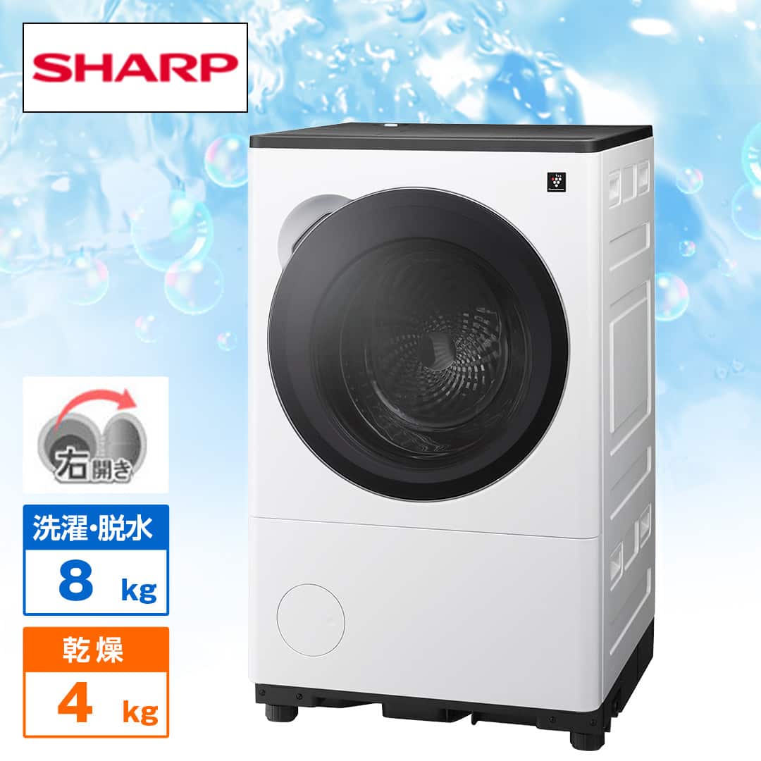 シャープ 洗濯機・洗濯乾燥機 プラズマクラスタードラム式洗濯乾燥機