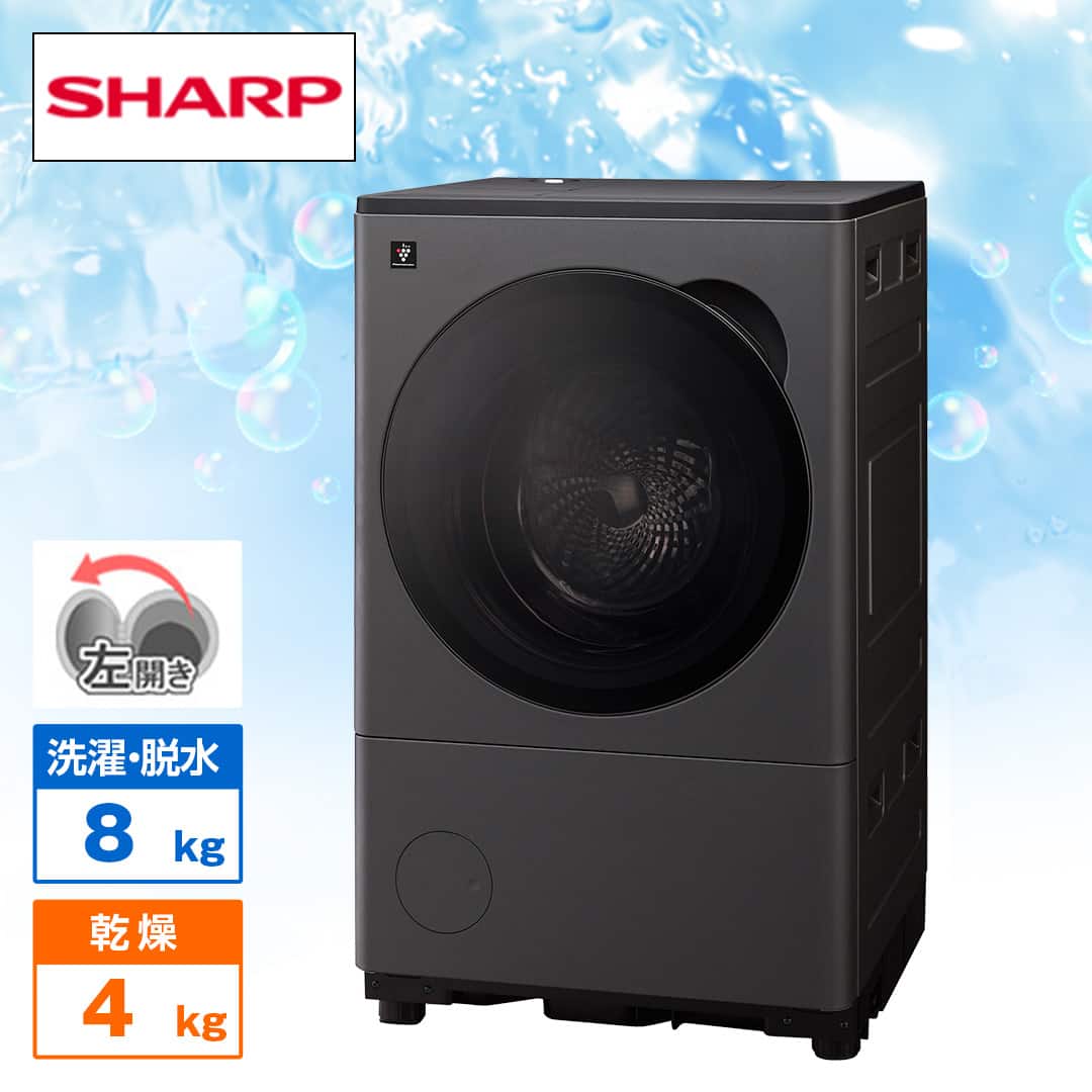 シャープ 洗濯機・洗濯乾燥機 プラズマクラスタードラム式洗濯乾燥機