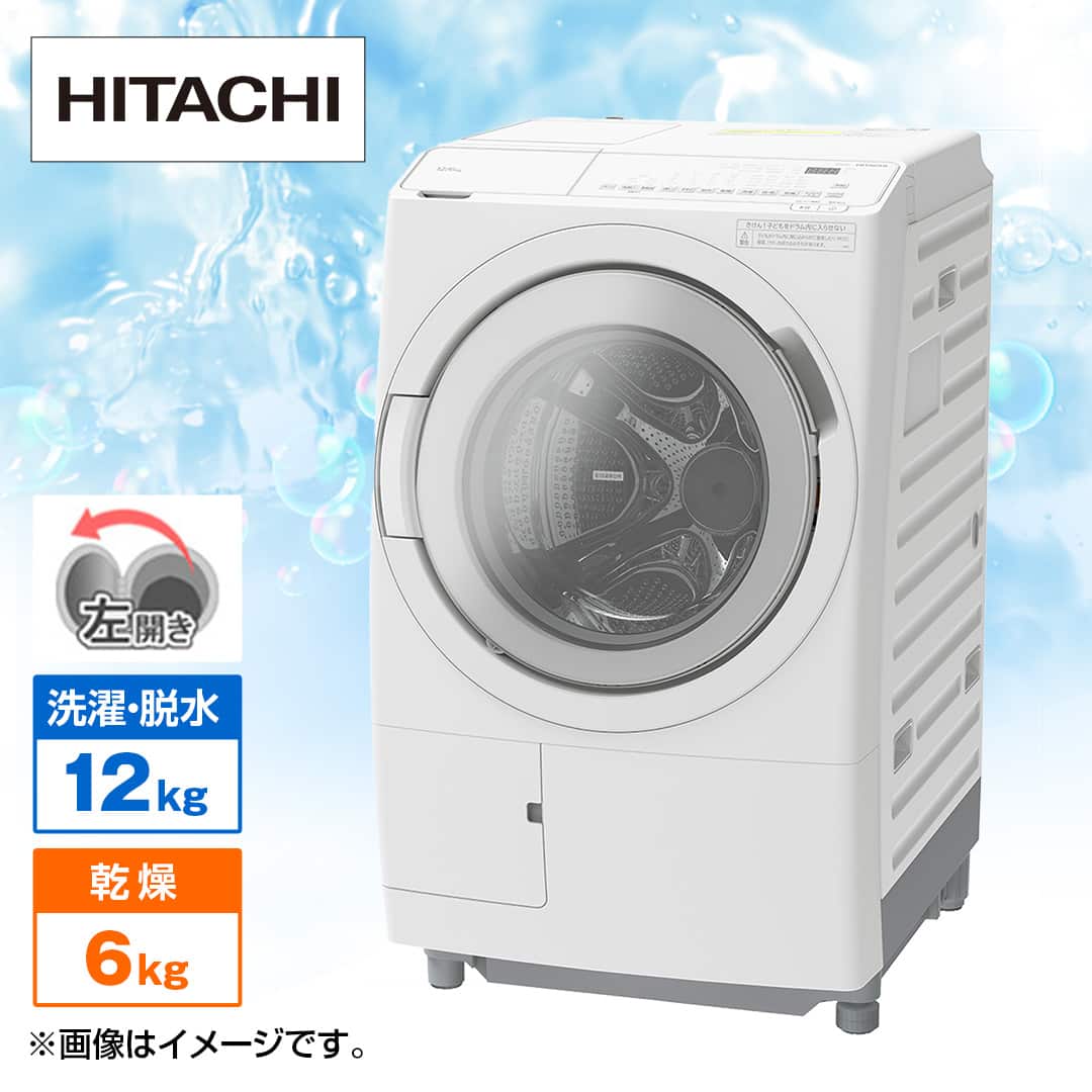 千葉県引き取りor配送可　現状確認可　乾燥機 千葉県引き取りor配送可 現状確認可 乾燥機 衣類乾燥機の処分