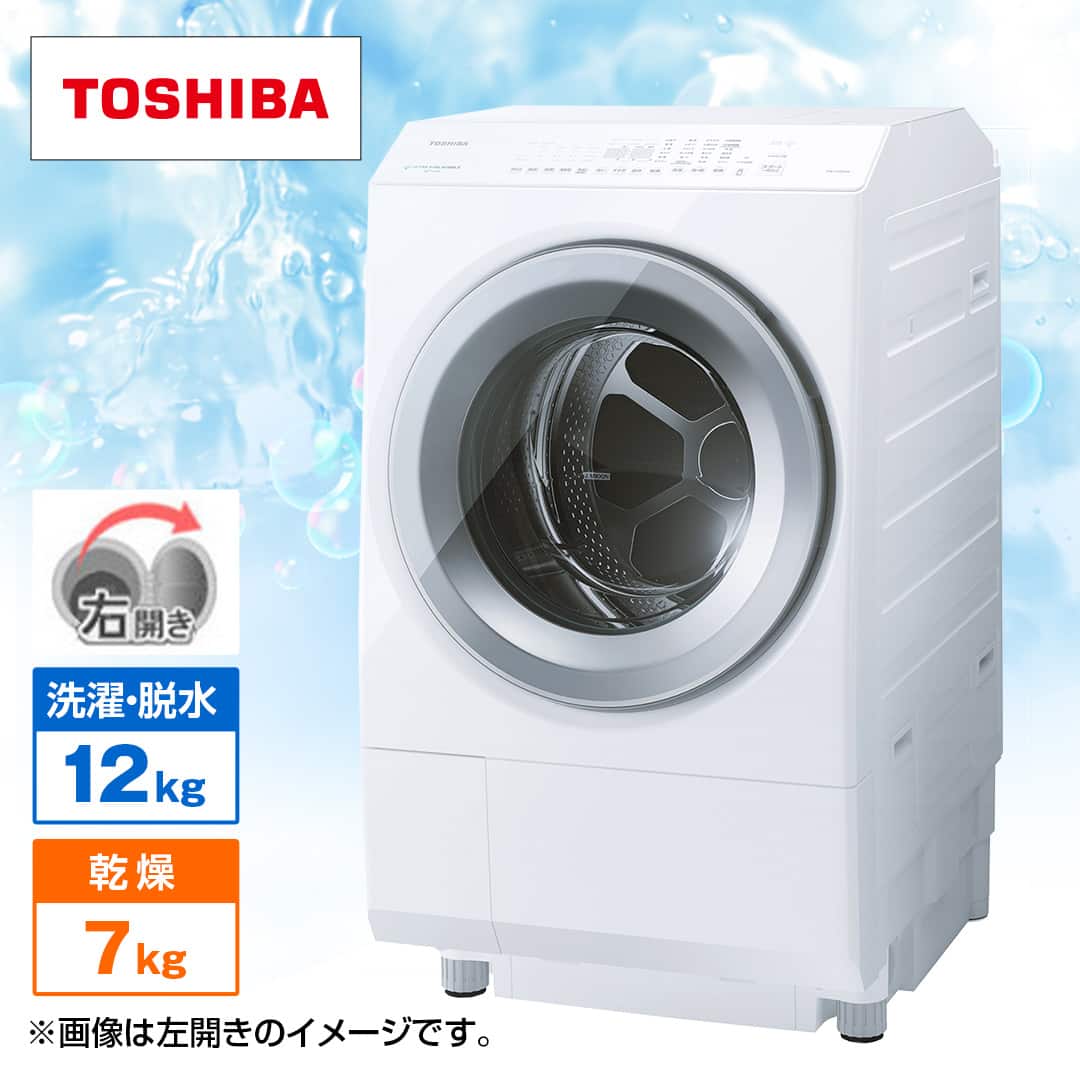 東芝 洗濯機・洗濯乾燥機 ドラム式洗濯乾燥機 ZABOON （洗濯12kg