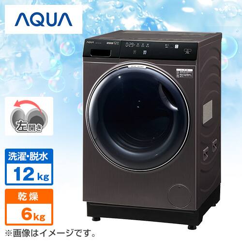 ＡＱＵＡ 洗濯機・洗濯乾燥機 ドラム式洗濯乾燥機「まっ直ぐドラム」シリーズ（洗濯12kg／乾燥6kg） 左開き ホワイト AQW-DX12P-L(W)  下取りあり（別途リサイクル料金＋収集運搬料金が別途必要）／標準取付工事なし 通販【ジャパネット公式】