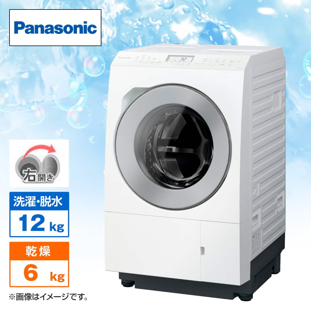 【送料込】パナソニック ななめ型ドラム式洗濯乾燥機 右開き 2012年製 Panasonic（パナソニック） ななめドラム洗濯乾燥機 LXシリーズ NA