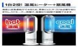 PG-70000-RI-5463-subs16.jpg